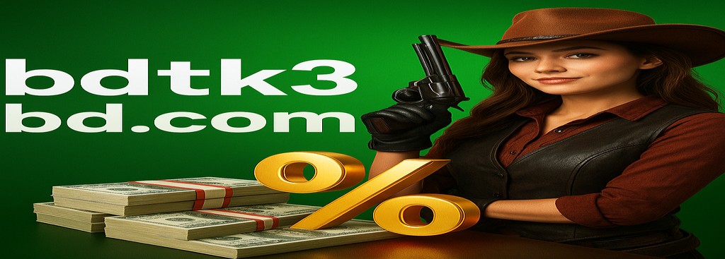 BDTK3 Gaming Platform Bangladesh – Enjoy a 1% cashback on every transaction as part of our ongoing offer.